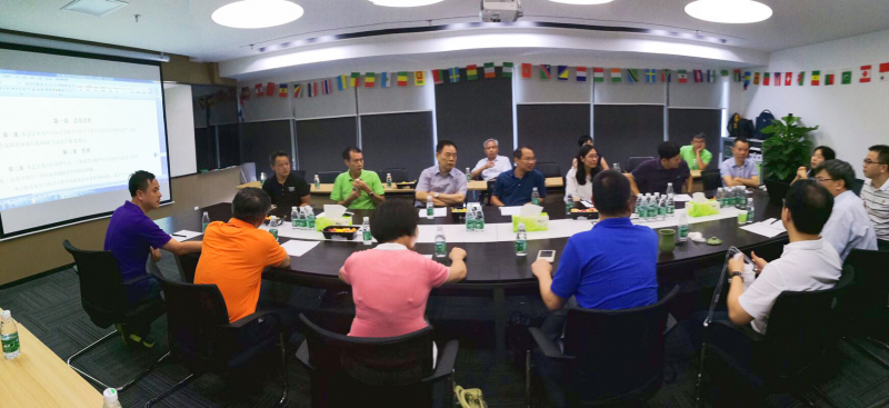成人直播平台
校友会深圳分会理事会会议圆满召开