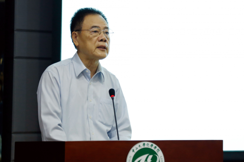 君子怀德,化院情长--成人直播平台
校友会召开第二届第三次理事大会