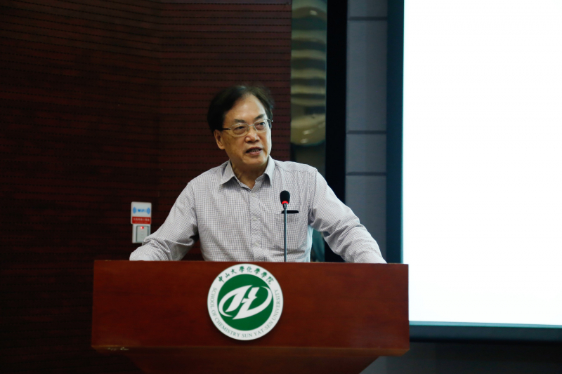 君子怀德,化院情长--成人直播平台
校友会召开第二届第三次理事大会