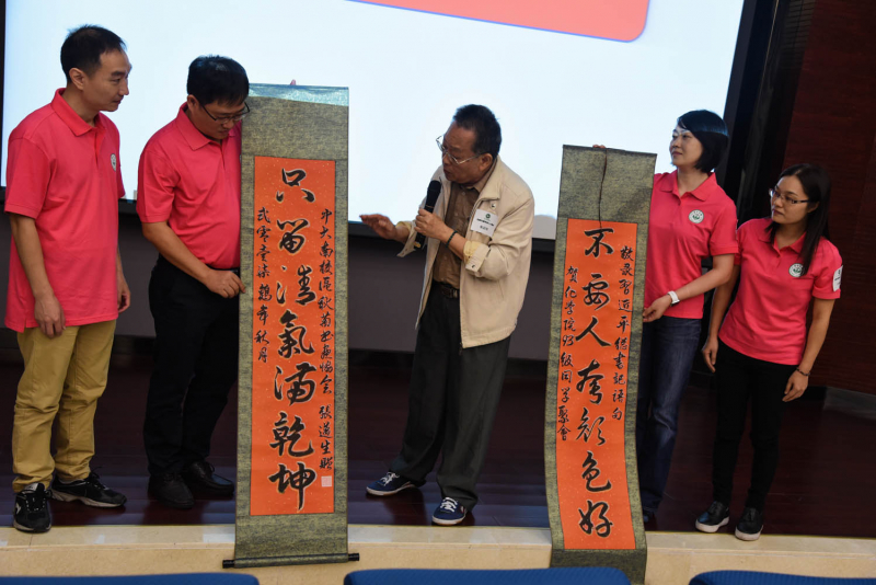 流水廿年间,欢笑情如旧——成人直播平台
93级校友毕业二十周年返校聚会顺利举行