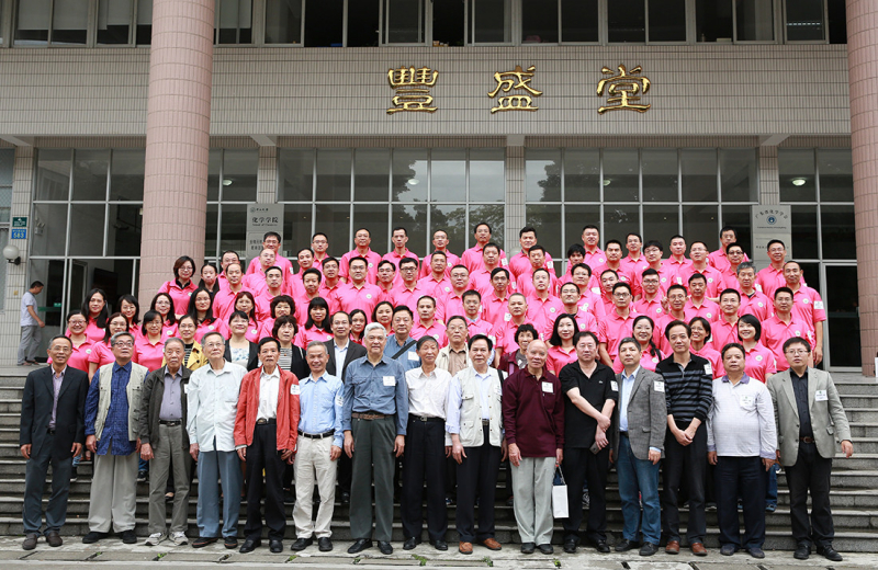 流水廿年间,欢笑情如旧——成人直播平台
93级校友毕业二十周年返校聚会顺利举行